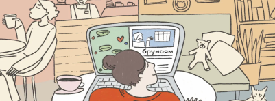 Работа с нейросетями